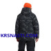 Куртка Simms Challenger Insulated Jacket Regiment Camo Carbon